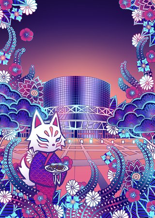 Soonay Loves Los Angeles Variant