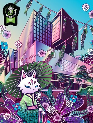 Soonay Loves Chicago Variant
