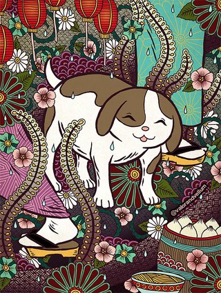 Sunekosuri