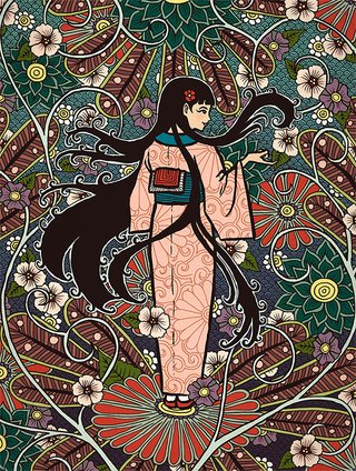 Hari Onago