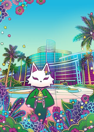 Soonay Loves Anaheim