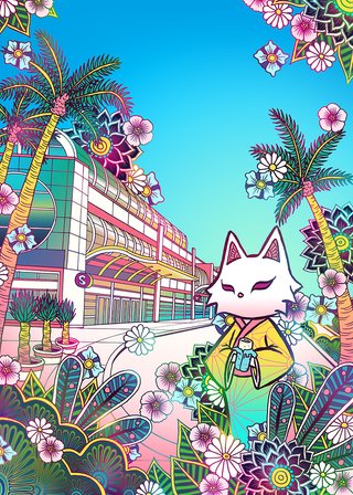 Soonay Loves San Diego (Variant)