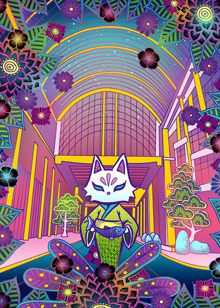 Soonay Loves Seattle (Arch)