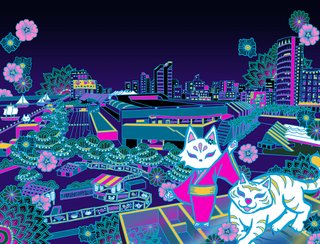 Soonay Loves San Diego 2024