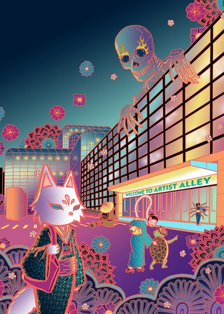 Soonay in NYC 2024